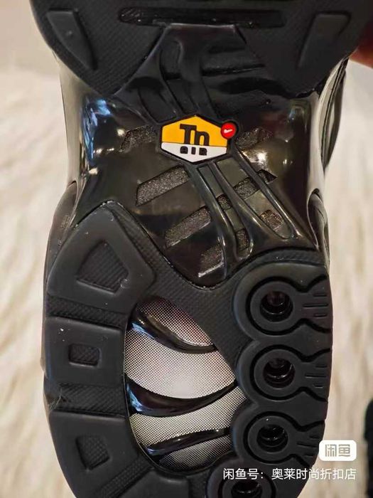 "Buty damskie Trampki"Nike_Air_Max_TN_Plus_czarny R.38