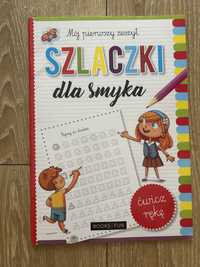 Szlaczki dla smyka