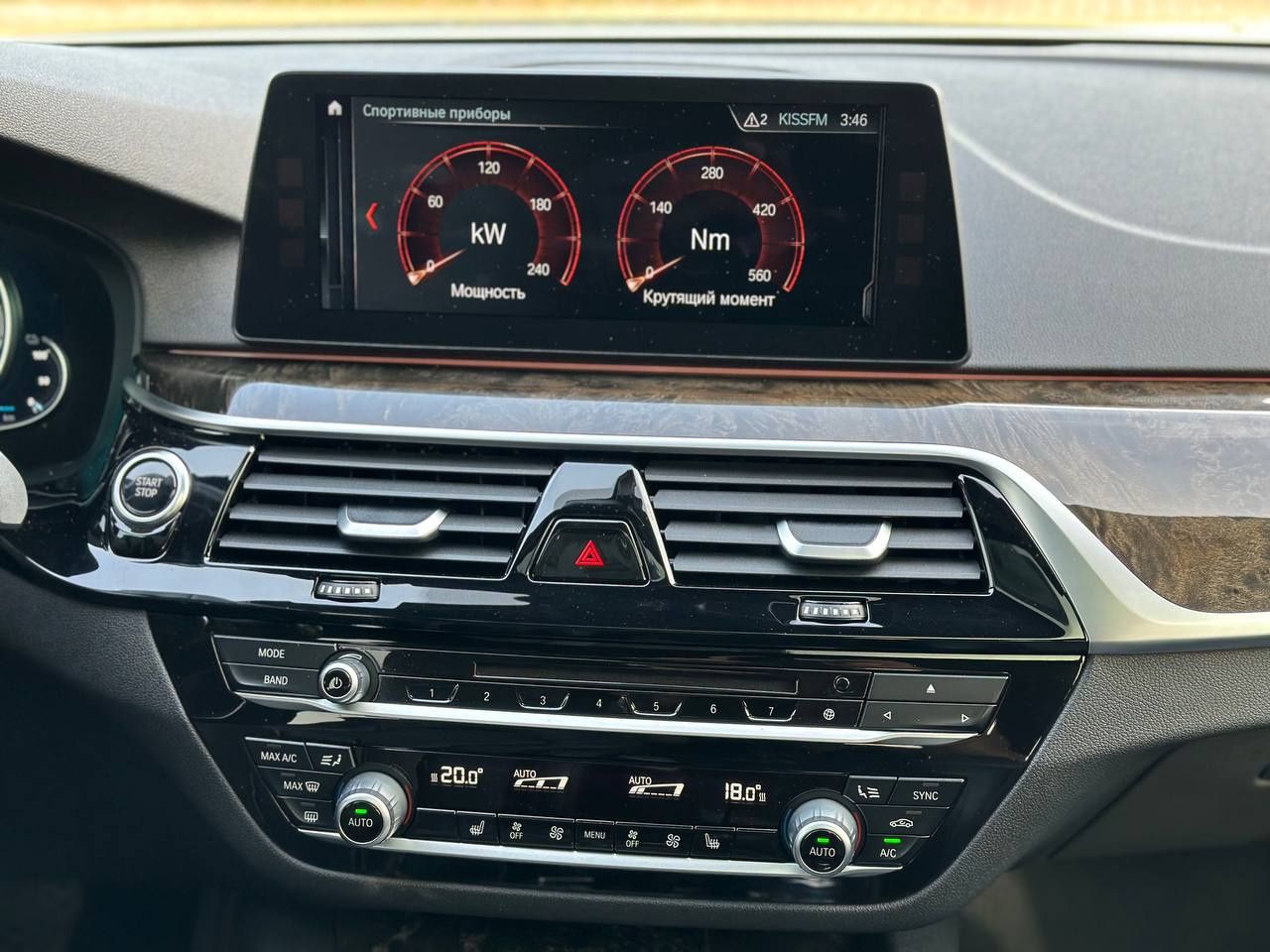 BMW 530e 2017,2.0 plug-in hybrid, задній привід, 91т.км.