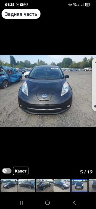 Продам Nissan Leaf 2016