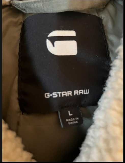 g-star Rodis Teddy Coach Jaket L dsquared diesel