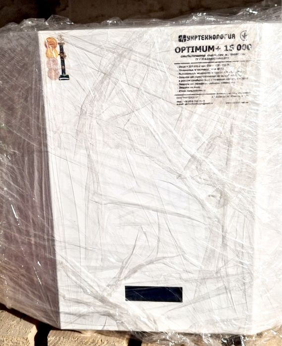 Стабілізатор напруги Optimum + 15000 укртехнологія