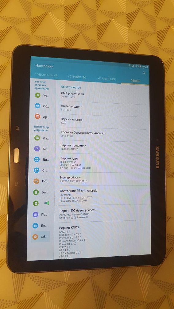 Планшет Samsung Galaxy Tab 4 10.1 SM-T531 3G