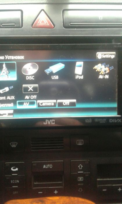 JVC kw-av 50
