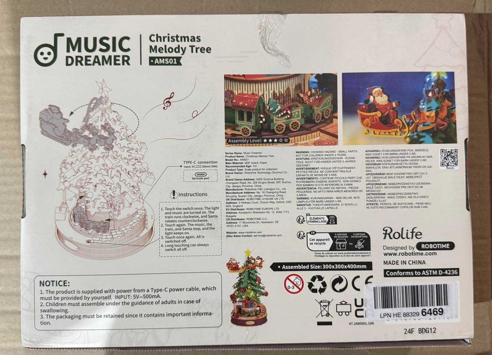 Дерев'яний 3D-пазл Robotime Rolife Christmas Melody Tree (AMS01)