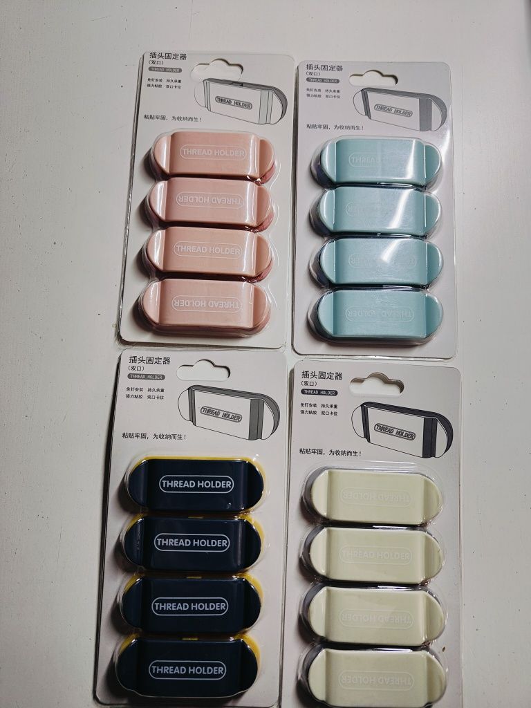 Organizer klips haczyk na kable 20szt N250