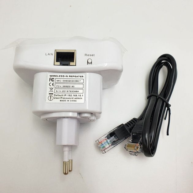Бездротовий підсилювач Wi-Fi репітер розширювач діапазону Wireless