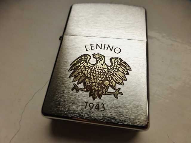 Super Zippo Wojsko Polskie Bitwa Pod Lenino LWP Kościuszkowcy