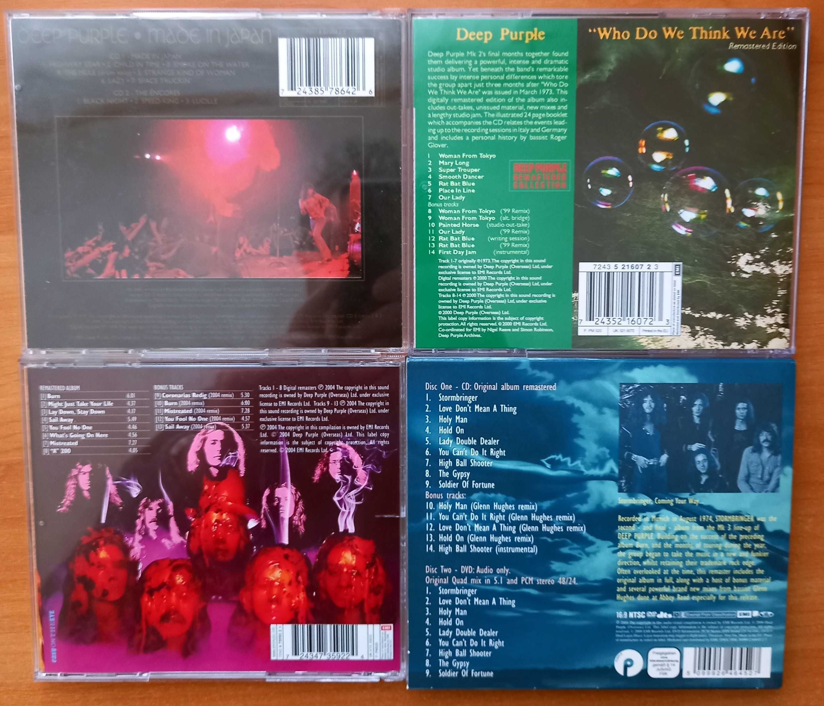Deep Purple - лот CD (в роздріб)