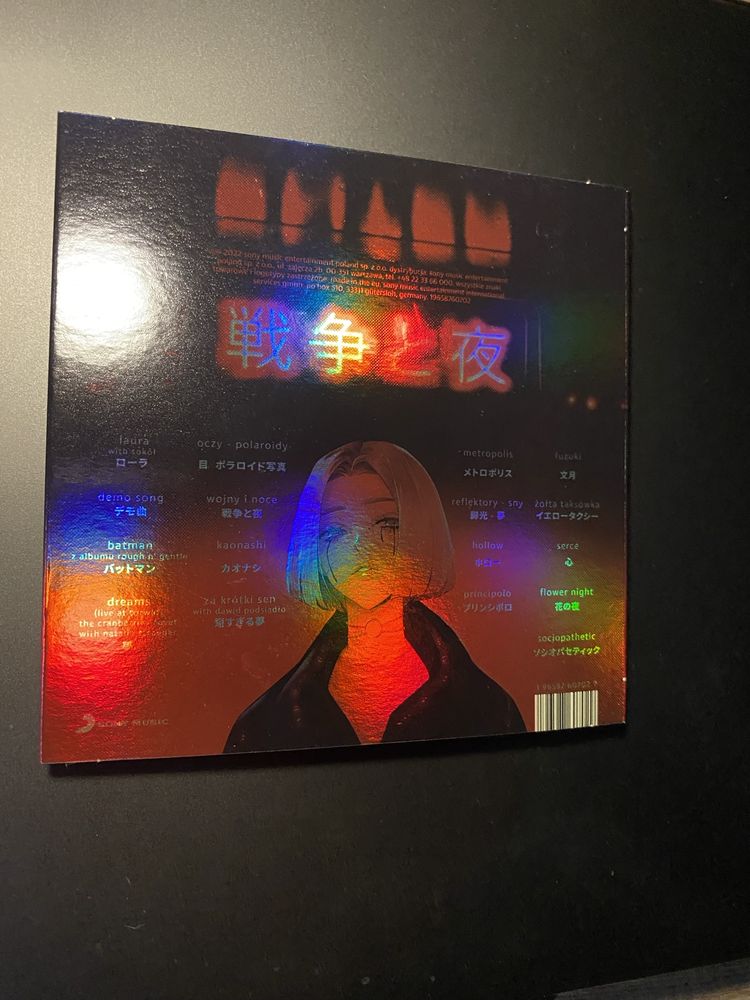 Daria Zawiałow wojny i noce deluxe preorder autograf