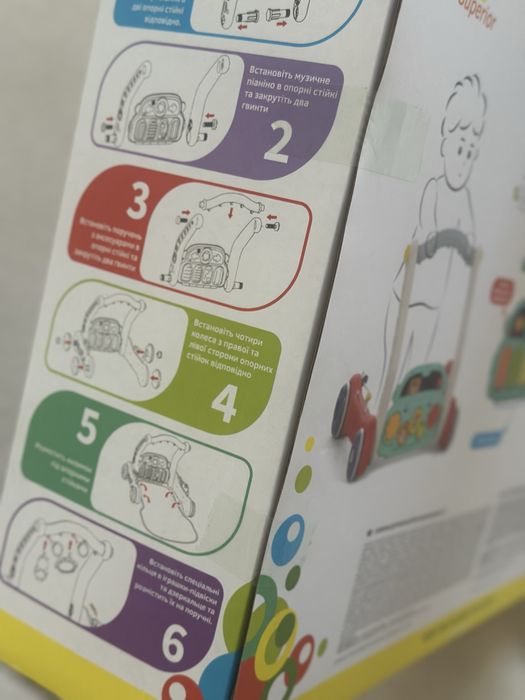 Продам багатофункціональний дитячий розвиваючий килимок Baby Team 2in1