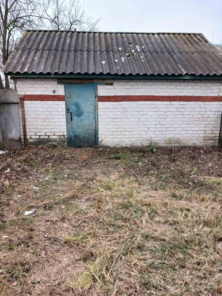 Будинок, дом