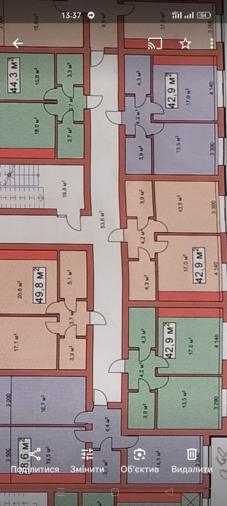 Продаж квартир в новобудові на Щасливому