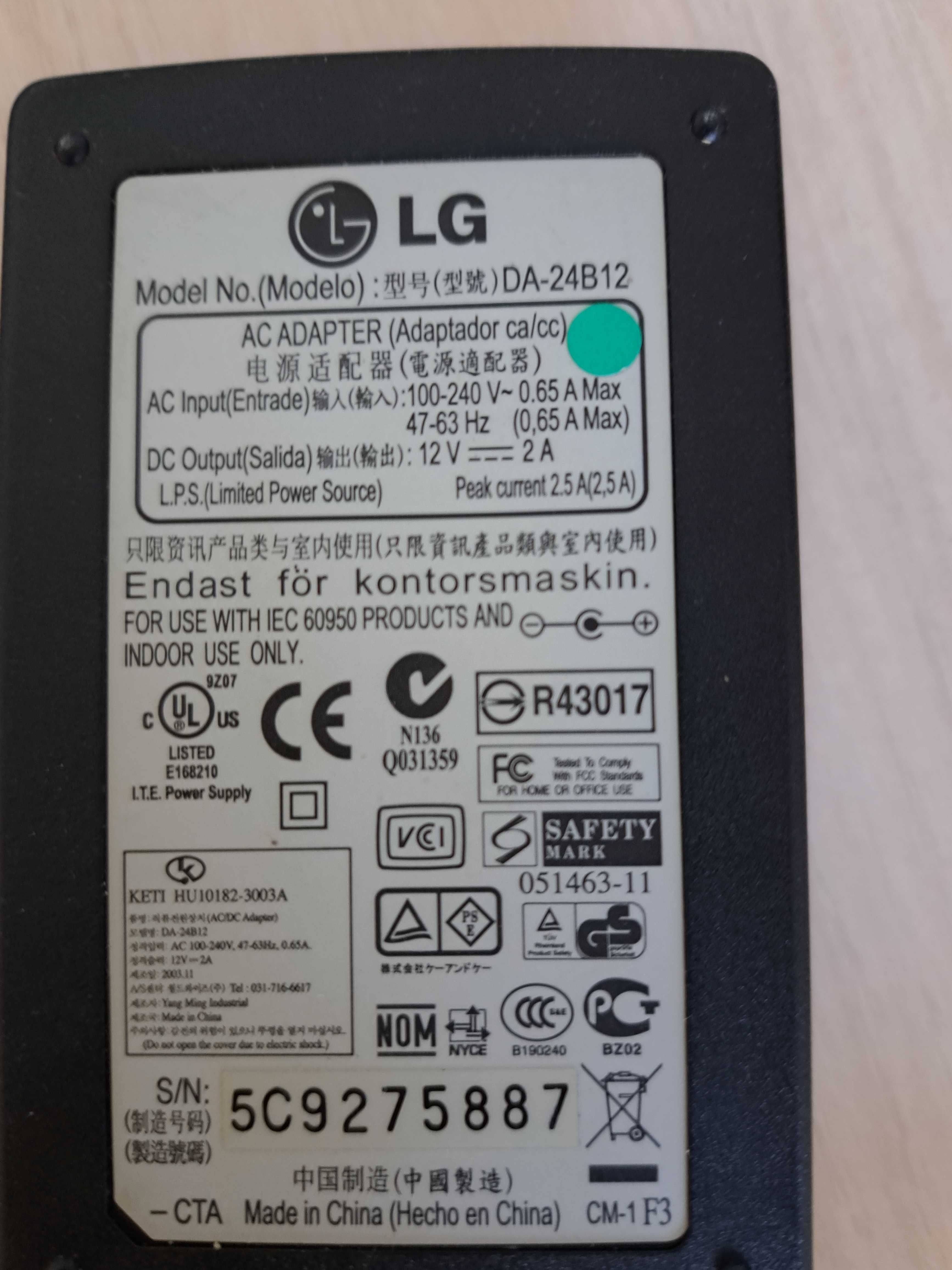 Zasilacz do nagrywarki zewnetrznej LG