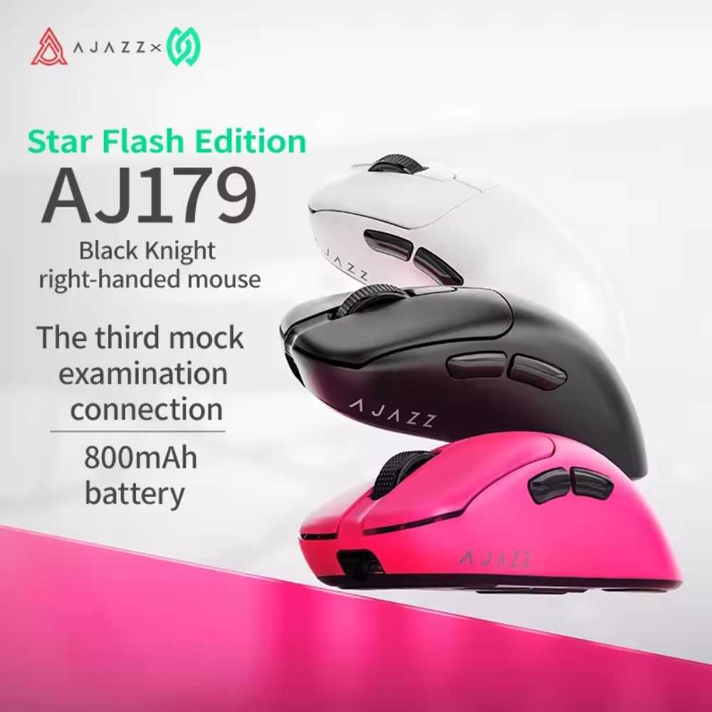 Миша AJAZZ AJ179NL Rose Red PAW3311 DPI 12K 800mAh 58г