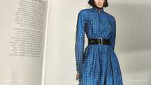 Sukienka Max Mara