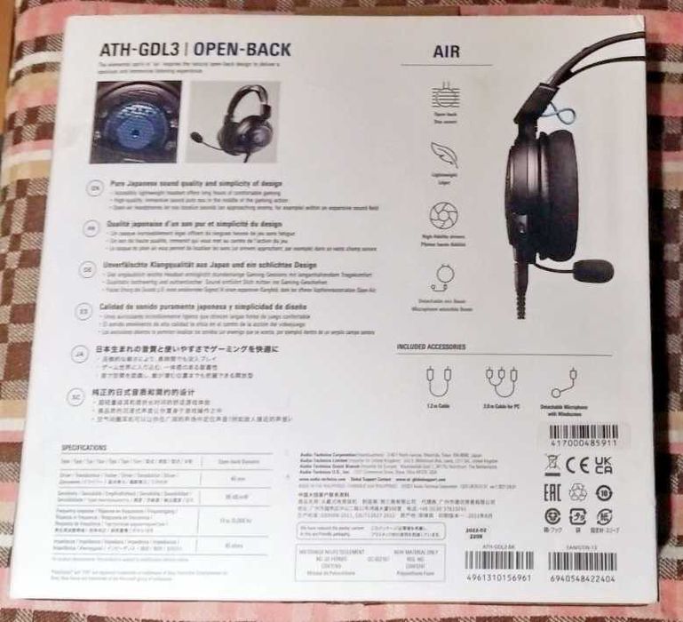 Гарнитура Audio-Technica ATH-GDL3BK