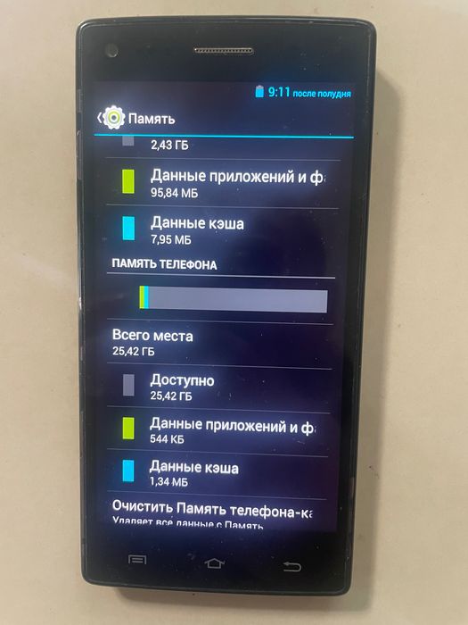 Продам телефон THL