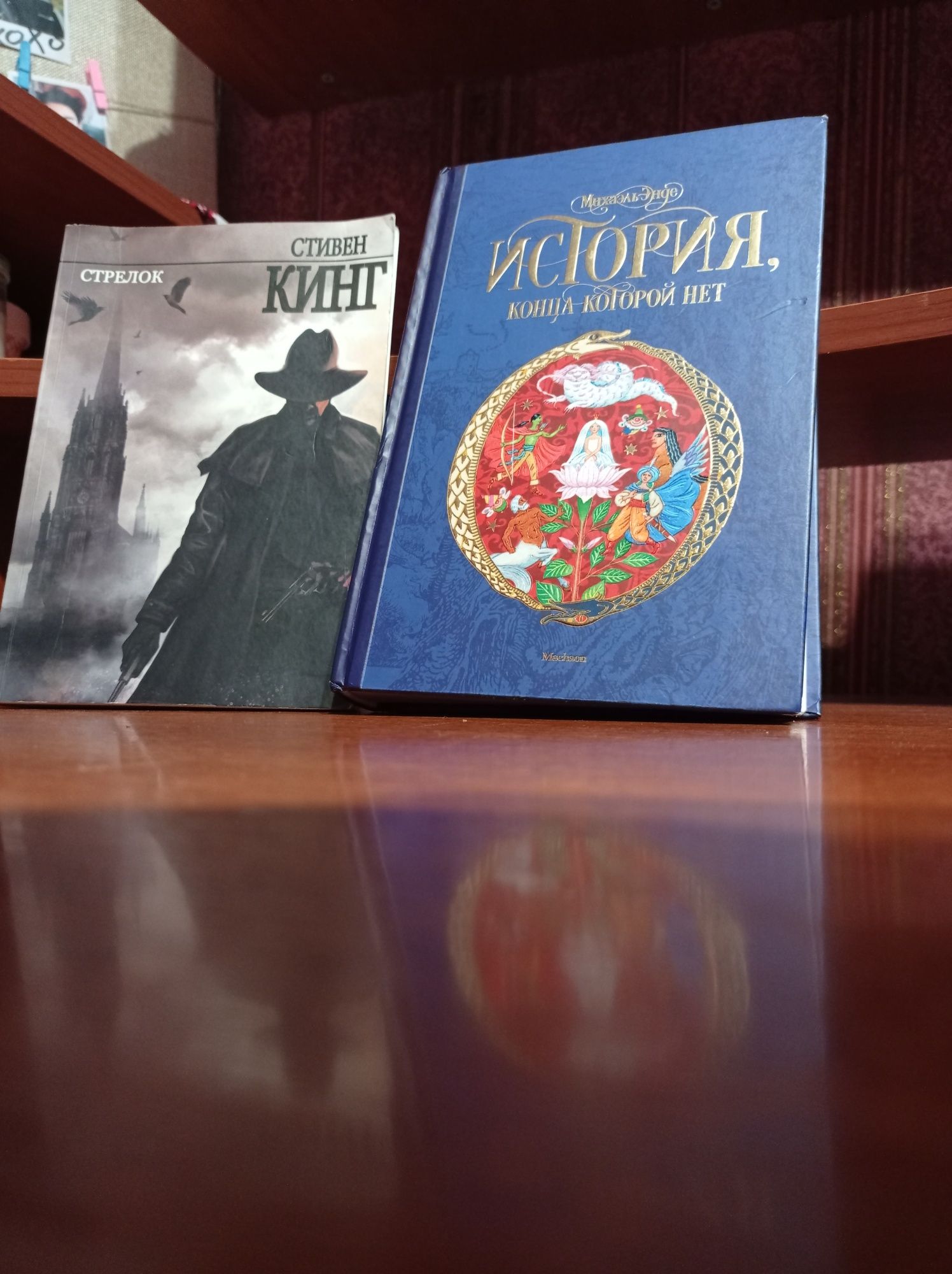 продам цікаві книги