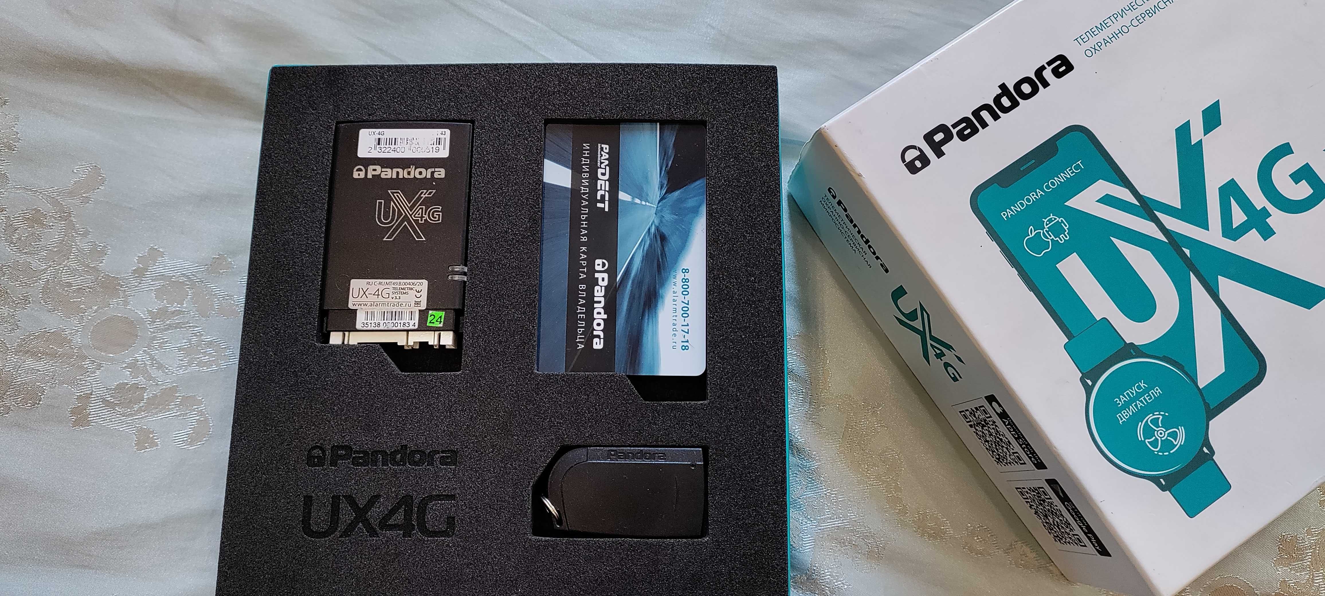 Сигнализация Pandora UX 4G