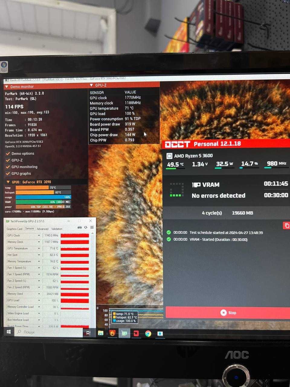 Відеокарта MSI RTX3090 VENTUS 3X OC 24GB GDDR6X (384bit)
