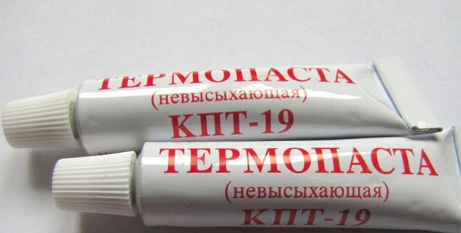 Отличная - Термопаста КПТ-19 17гр для ноутбука, компьютера. Комплектую