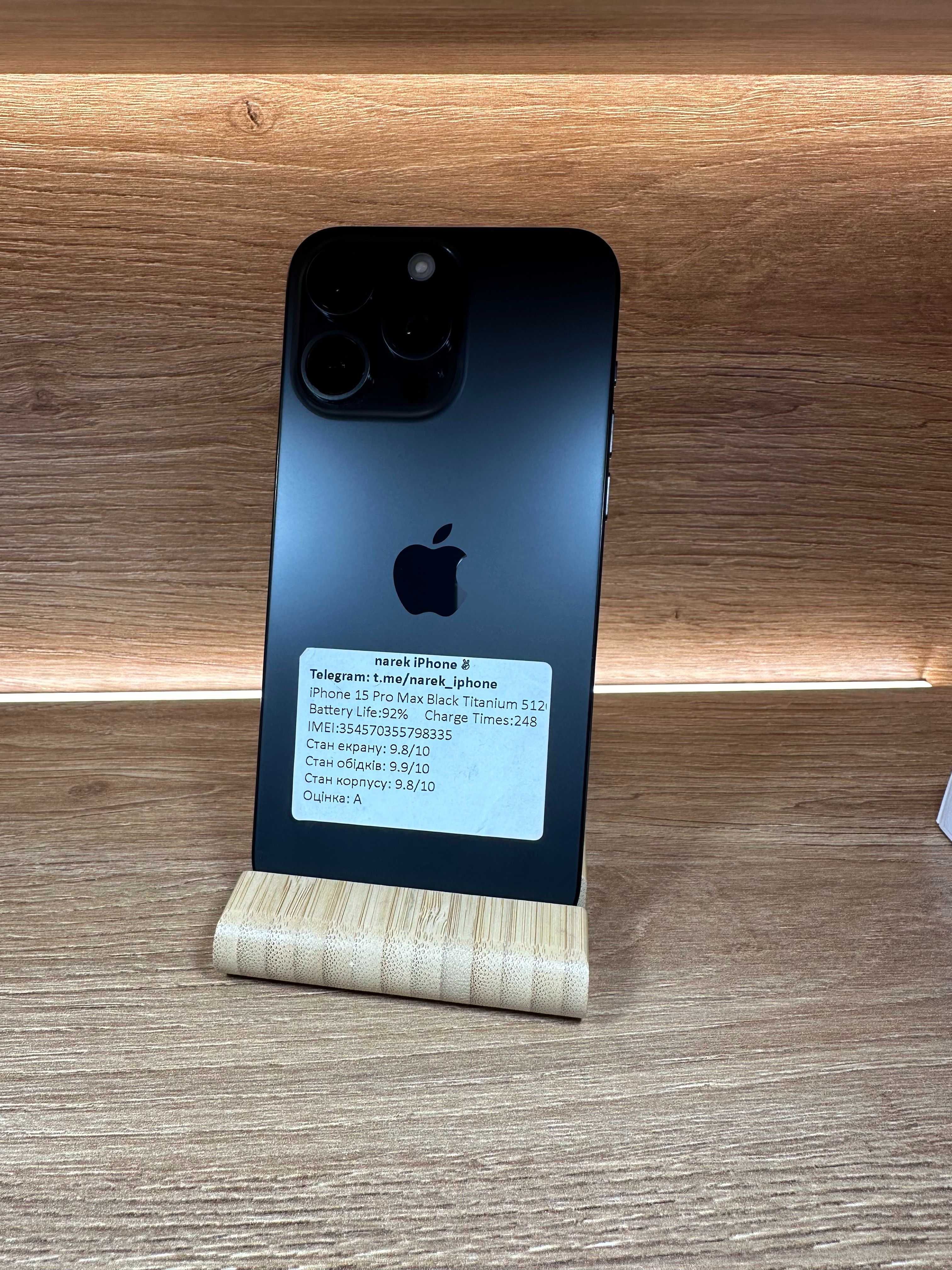 iPhone 15 Pro Max 512 Black!!! З США!!! АКБ 93%!! №: 8335!!! Неверлок!