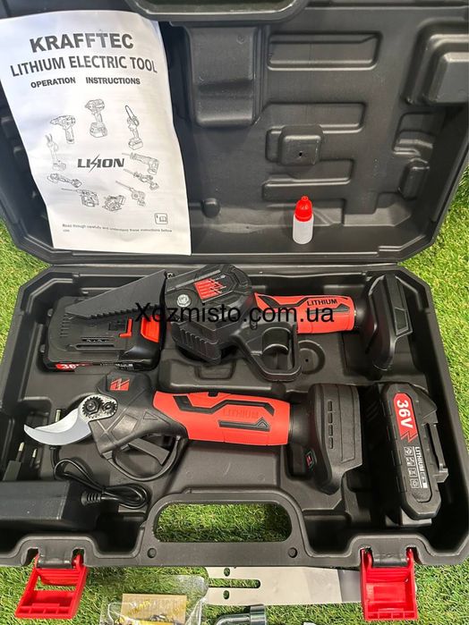 Набір 2в1 36V 4АР професійний (Пила + Секатор) Набір 2в1 Німеччина