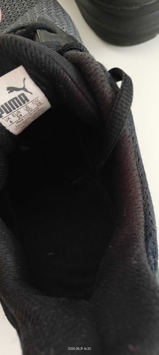 Buty Puma Enzo Street 39 bardzo wygodne