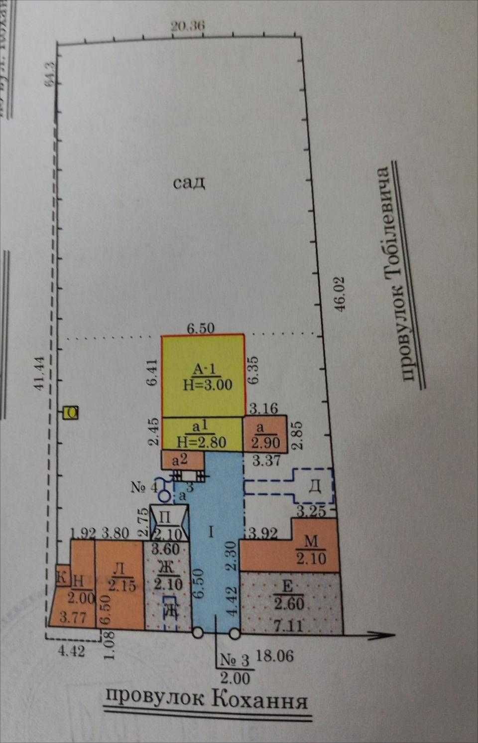 Продам дом в городе на Немышле, переулок Кохання