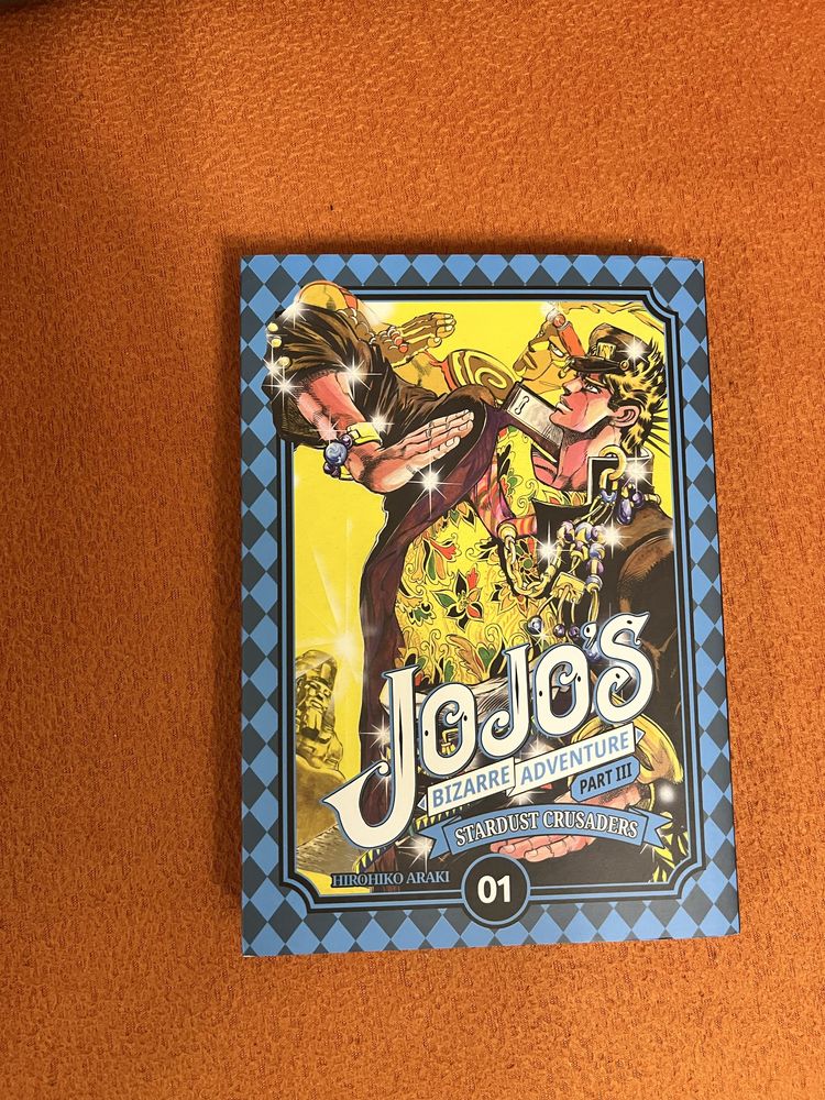 Jojo bizarre adventure part 3 tomy 1-2