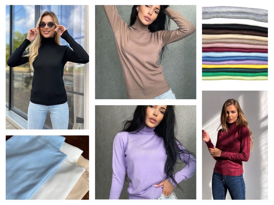 АКЦІЯ!Водолазка, гольфик під горло, гольф з підворотом.Розміри(42до56)