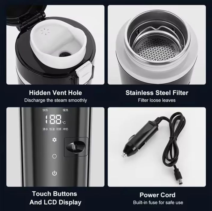 Чайник термос для автомобіля