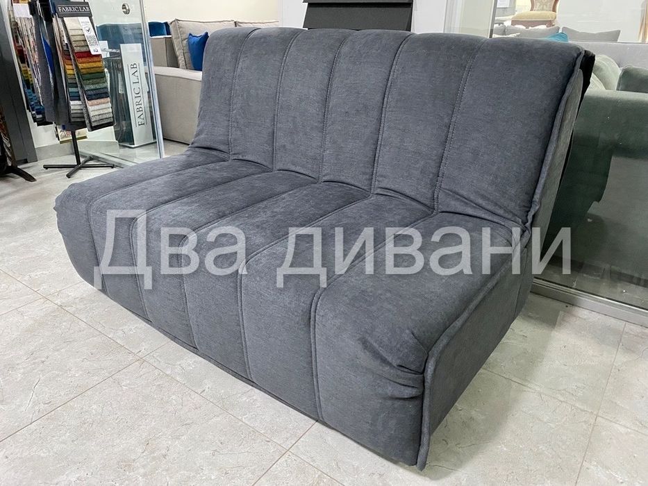 Диван Туніс ,акордеон,для спання