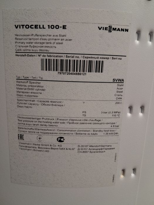 Nowy Vitocell 100-E Wiessmann 200l