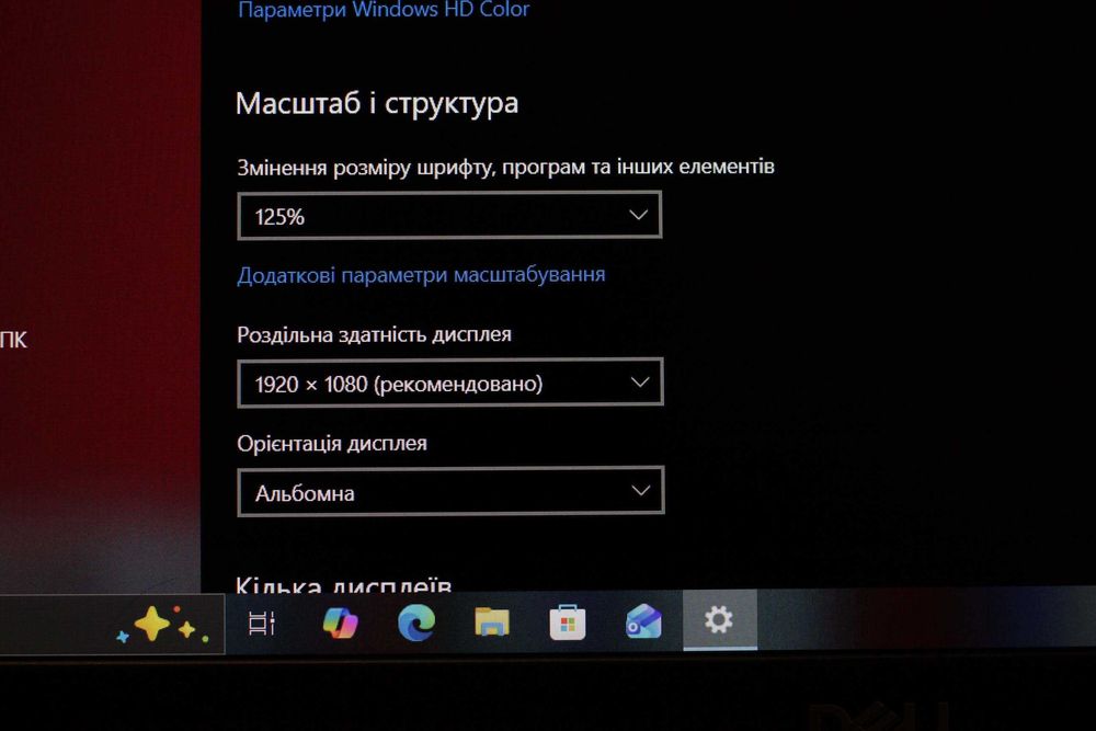 DELL 7390/2020г/Core i5-8350 8х/Видео2GB/16GB/SSD256/АКБ5ч/13.3 ipsFHD
