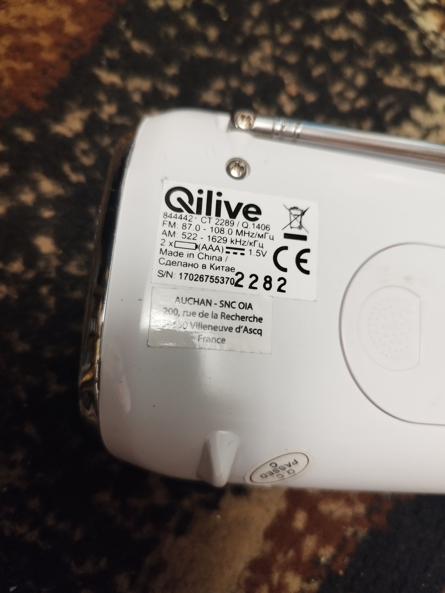 Uszkodzone radyjko Qilive