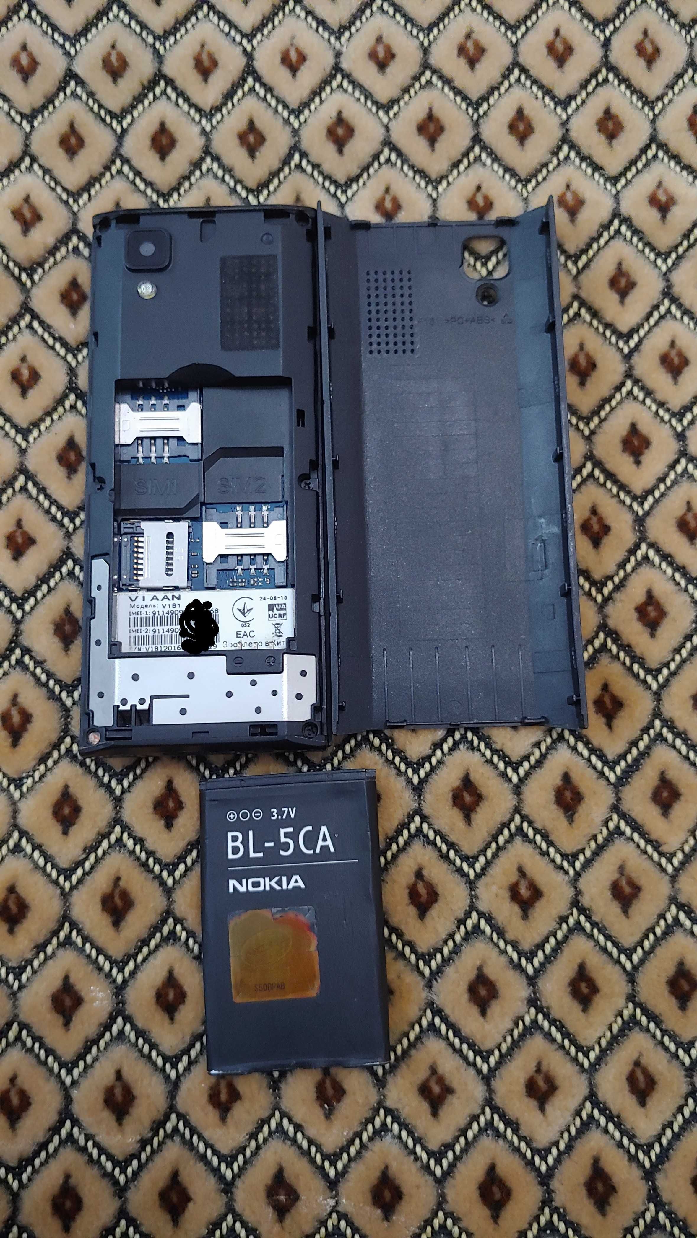 Мобильный Телефон Dual Sim Viaan Идеал, Рабочий Коробка