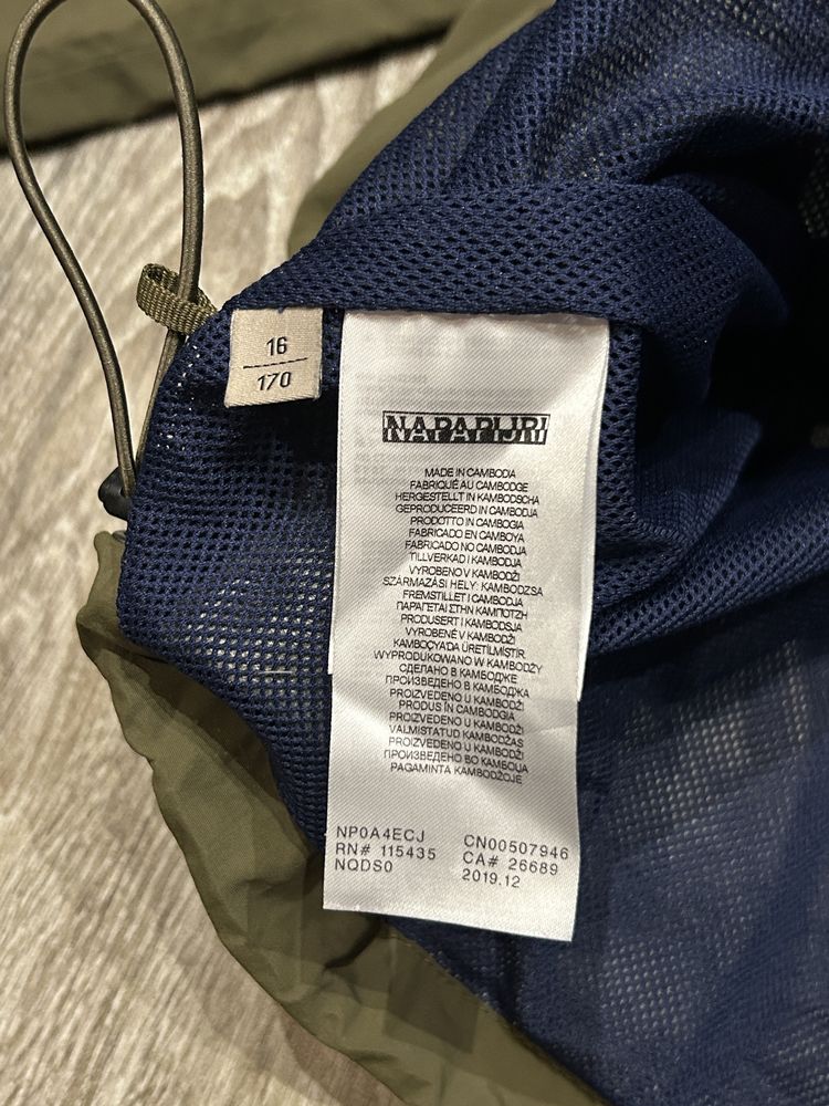 Młodzieżowa Kurtka NAPAPIJRI Anorak Rainforest 16 / 170 cm