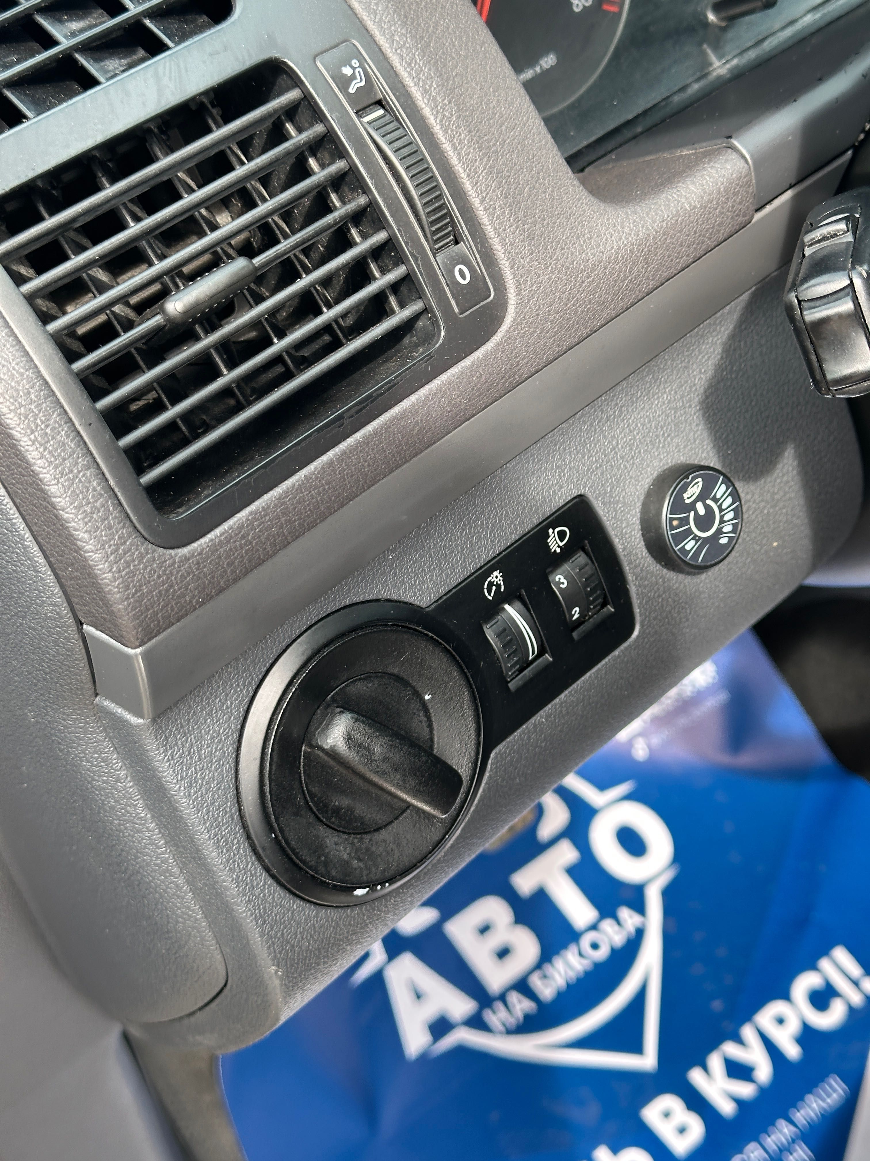 Продам Volkswagen Touran (7 місяць) можлива розстрочка, кредит, обмін!