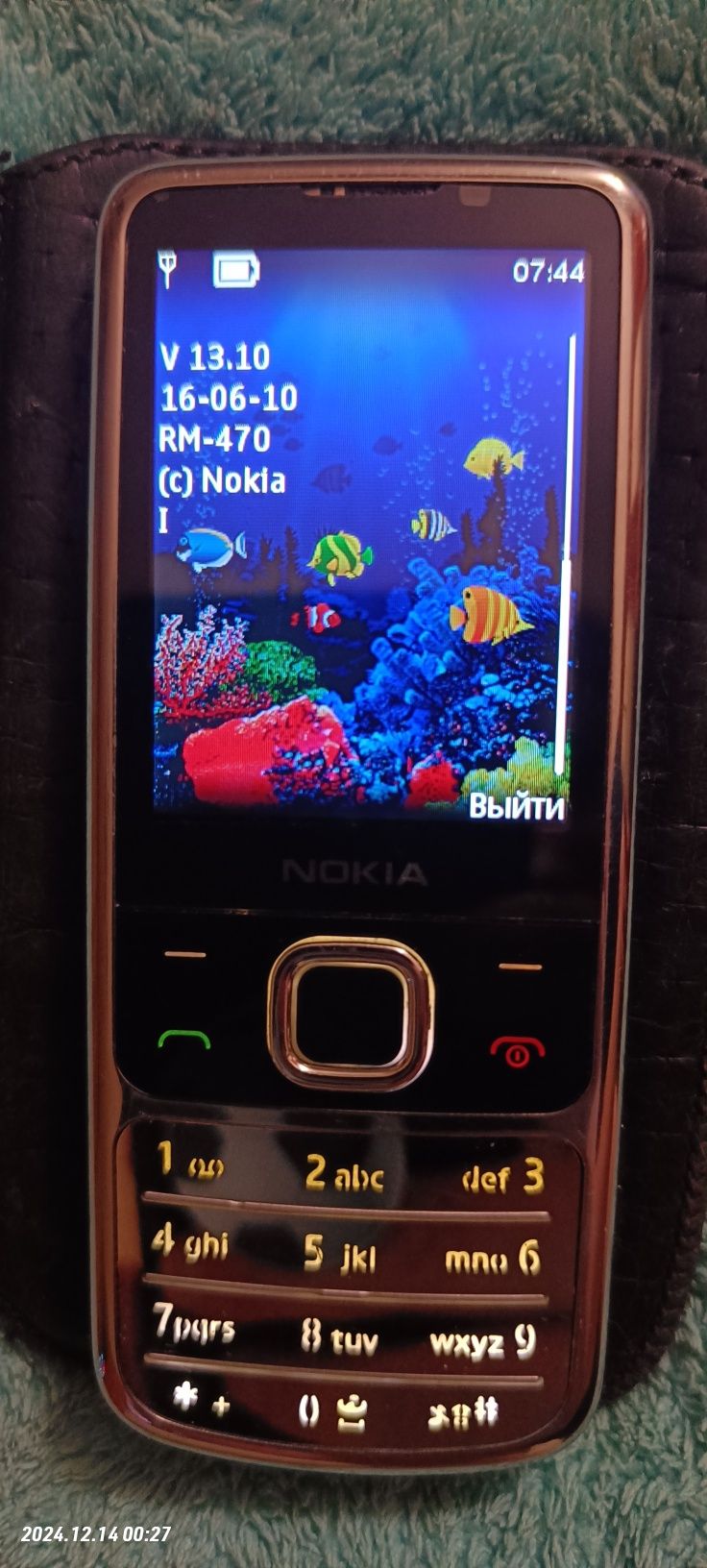 Nokia 6700 Silver (RM-470) Original. Made in Hungary.