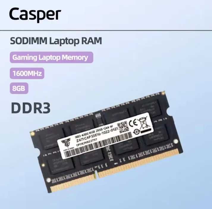 Пам'ять 8Gb DDR3 1600 8Гб ДДР3