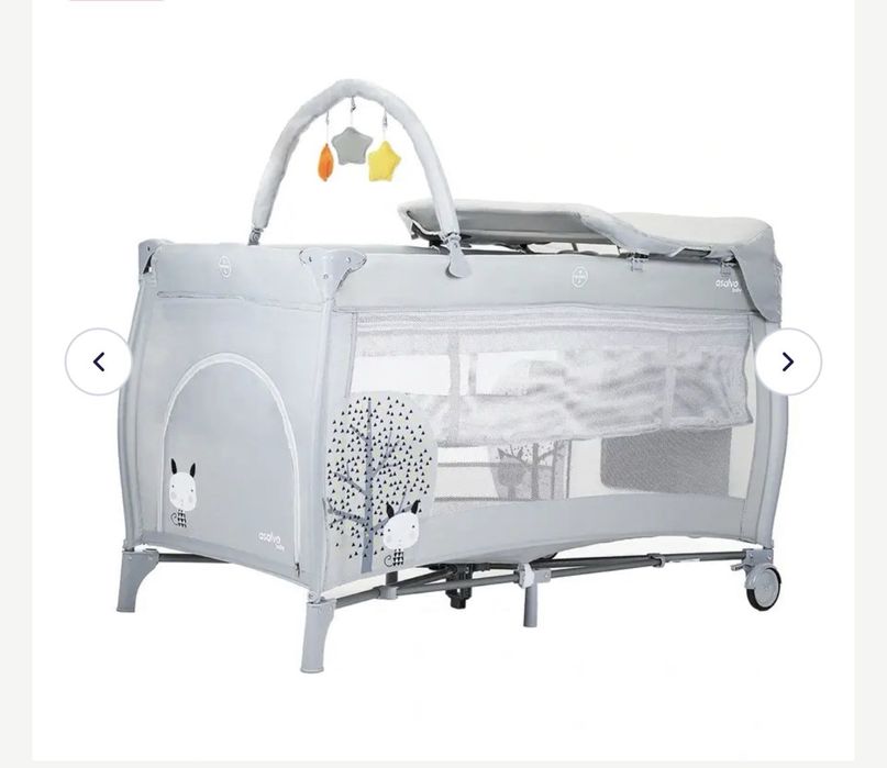 Berço cama viagem Asalvo com trocador e colchão