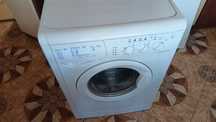 Części do Pralki Indesit WIXL 105 (EU)/Y