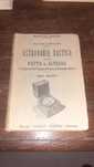 Astronomia Nautica livro raro Manuali Hotpli 1922