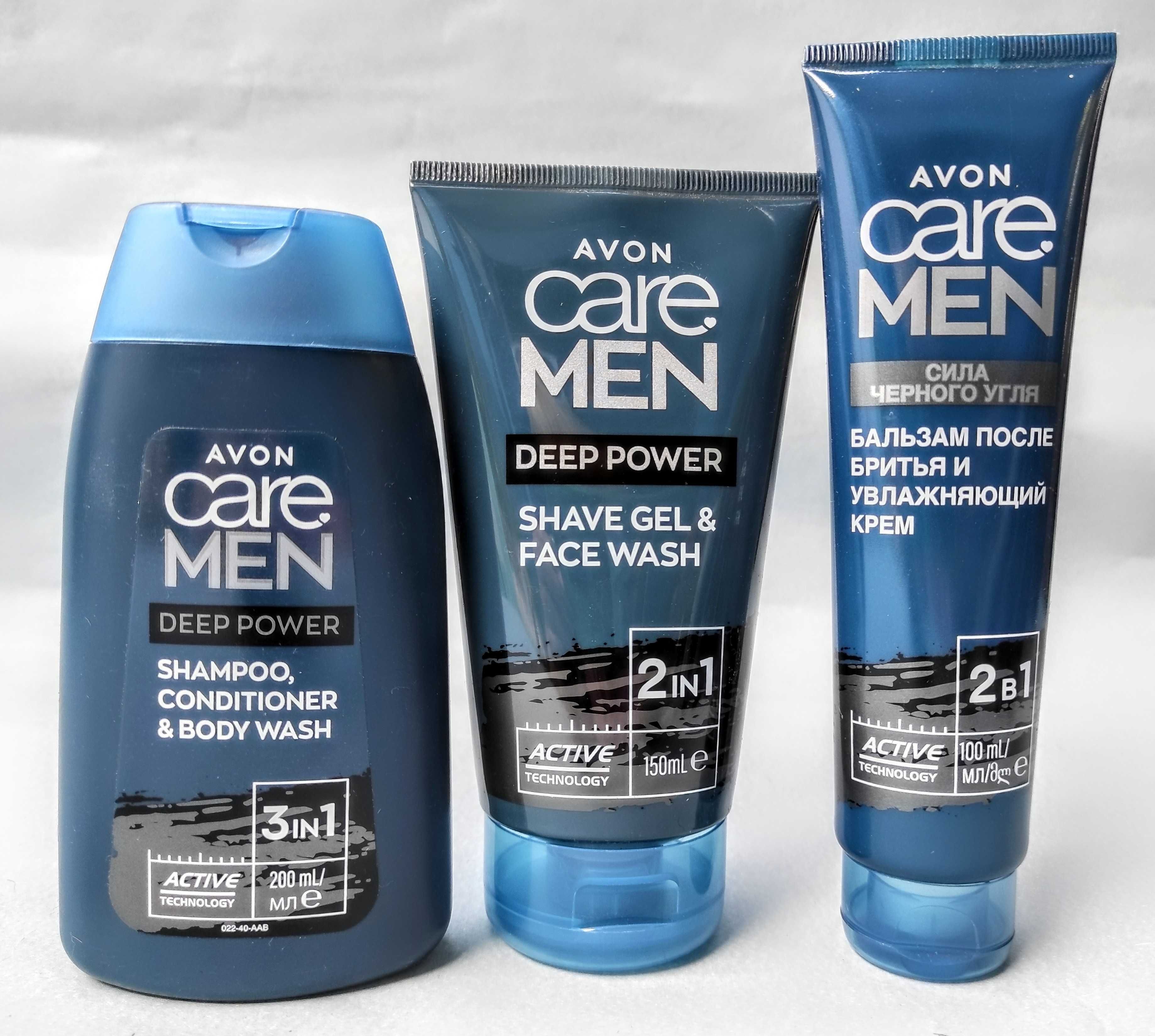 Гель для гоління бальзам після гоління Avon Care Men Ейвон