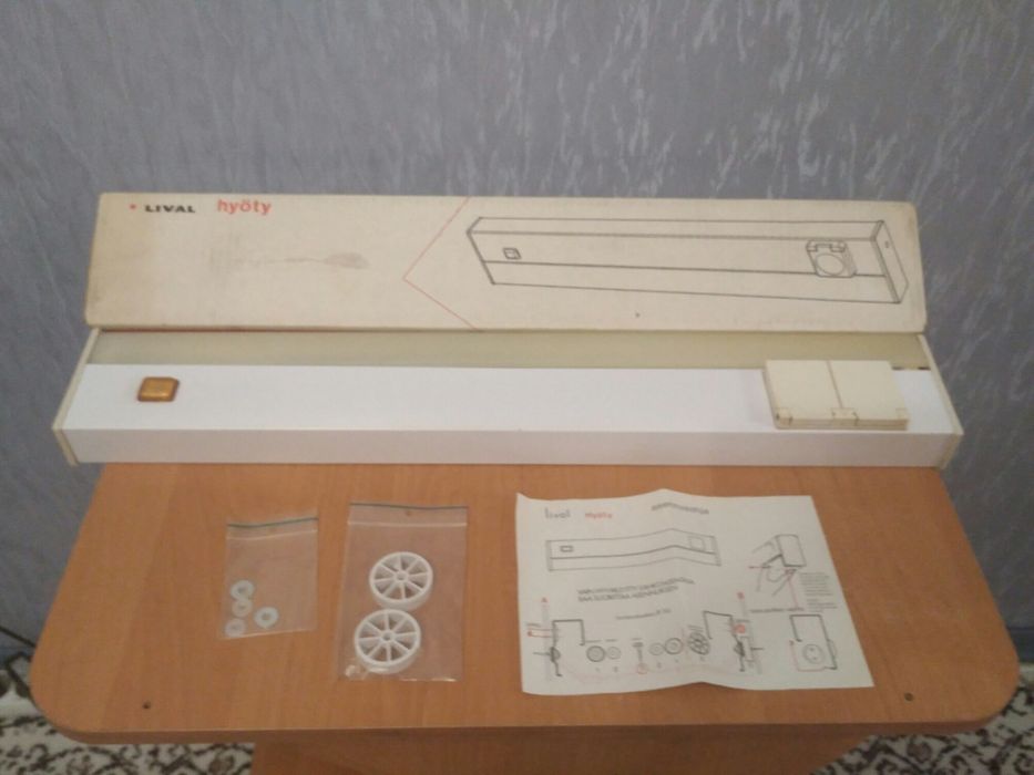 Светильник  для кухни с розеткой Lival (Финляндия)