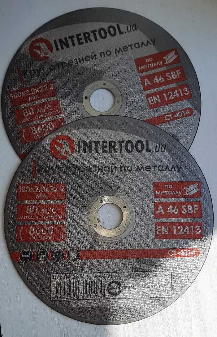 Продам болгарку 1800 Вт INTERTOOL STORM WT-0227
