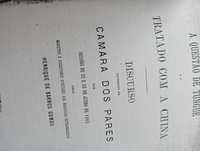 China 1888 tratado de Portugal com a China