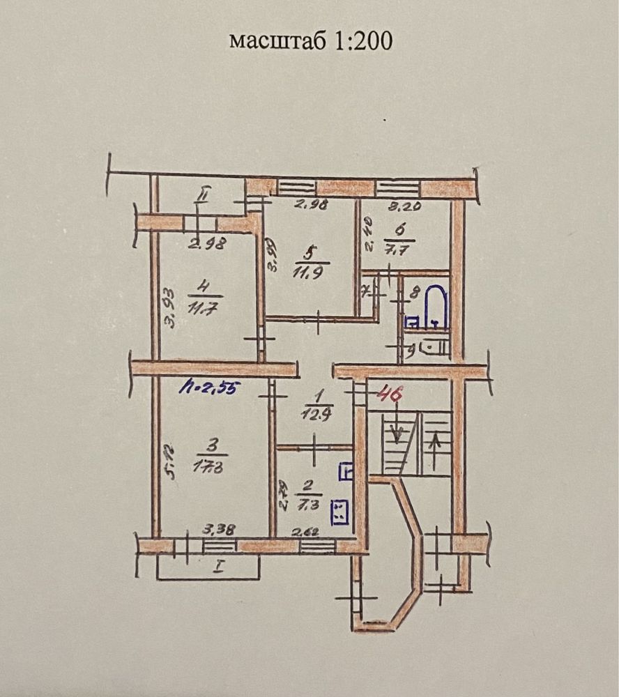 Продам 4-х кімнатну квартиру(або обміняю на 2-х кімнатну)